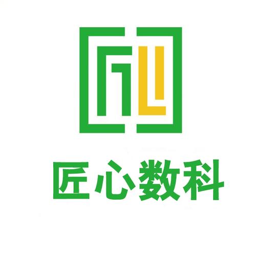 連凱公司 專業信息系統集成服務，賦能企業數字化升級
